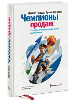 33813_enl.jpg