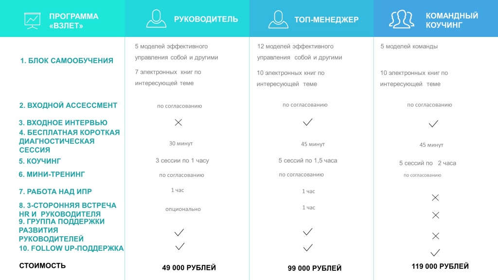 Слайд8.JPG