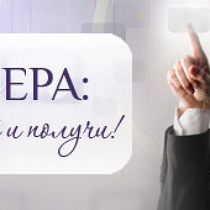 Отличия карьерного коуча и консультанта 