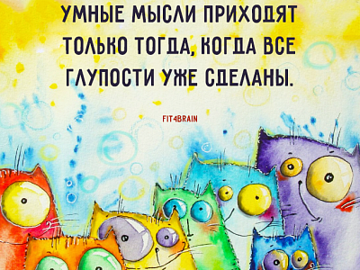 Сторителлинг - лучший способ стартовать презентацию